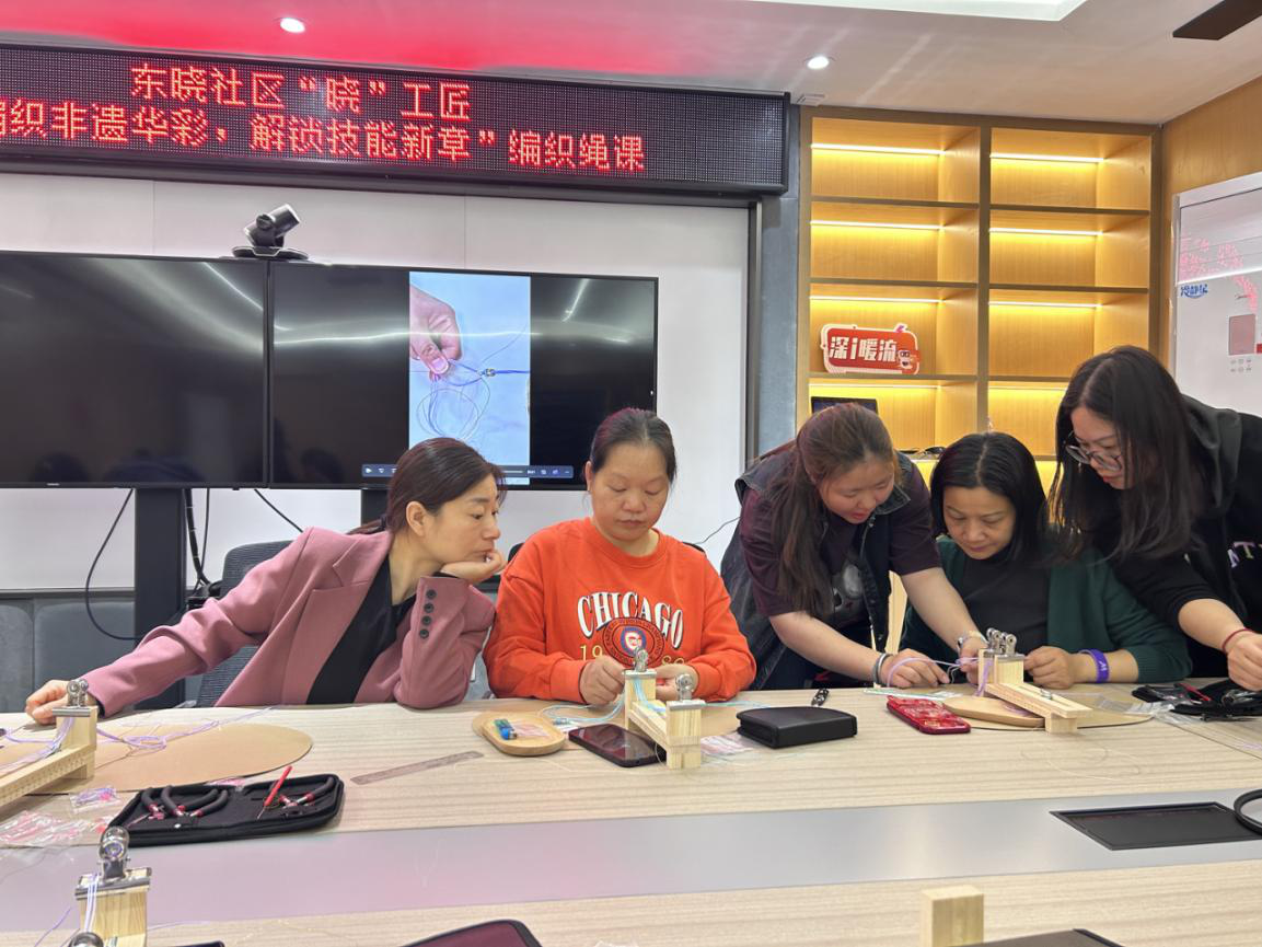 学技艺促增收 东晓社区“晓”工匠工作坊编绳课程结业