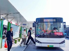 聚焦高质量发展丨湖北大冶加速布局氢能全产业链