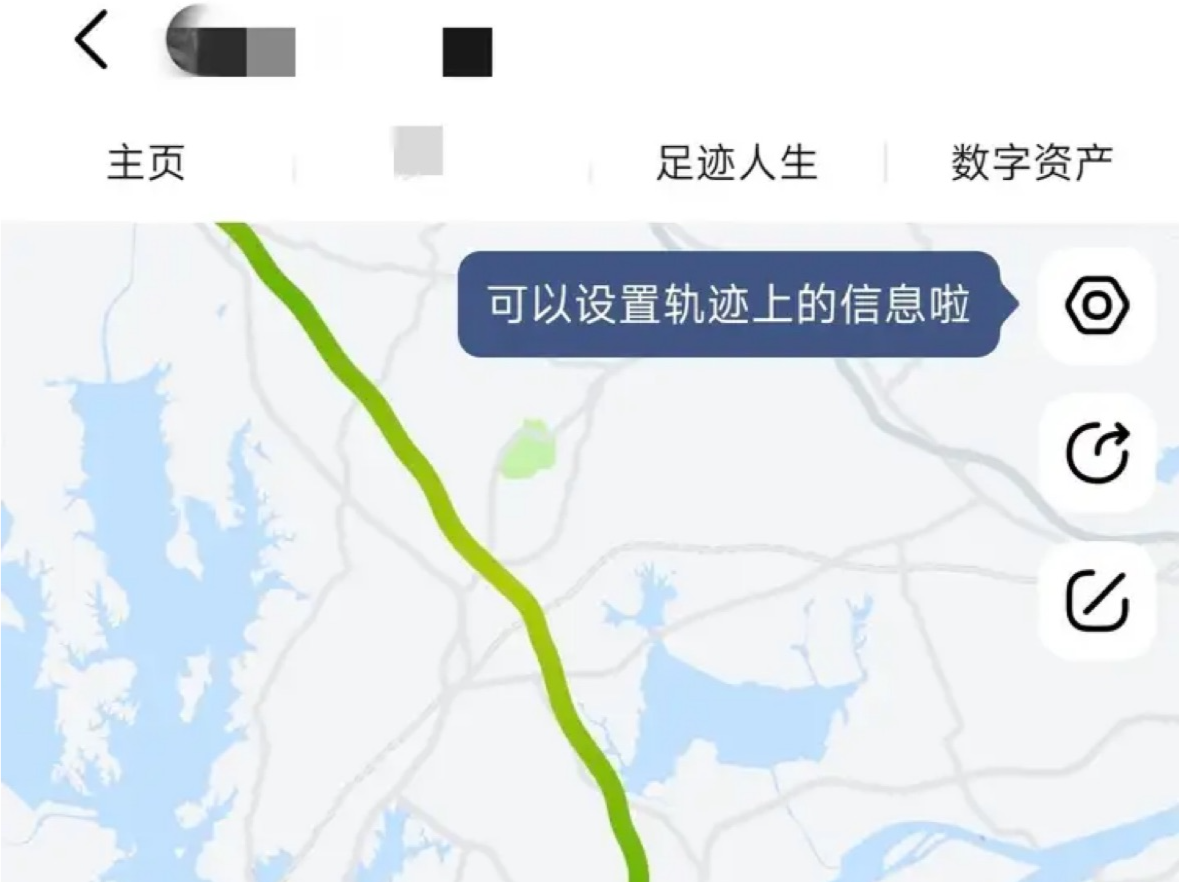 小米SU7高速起火之后有车主称曾在同路段发生事故，当地回应→