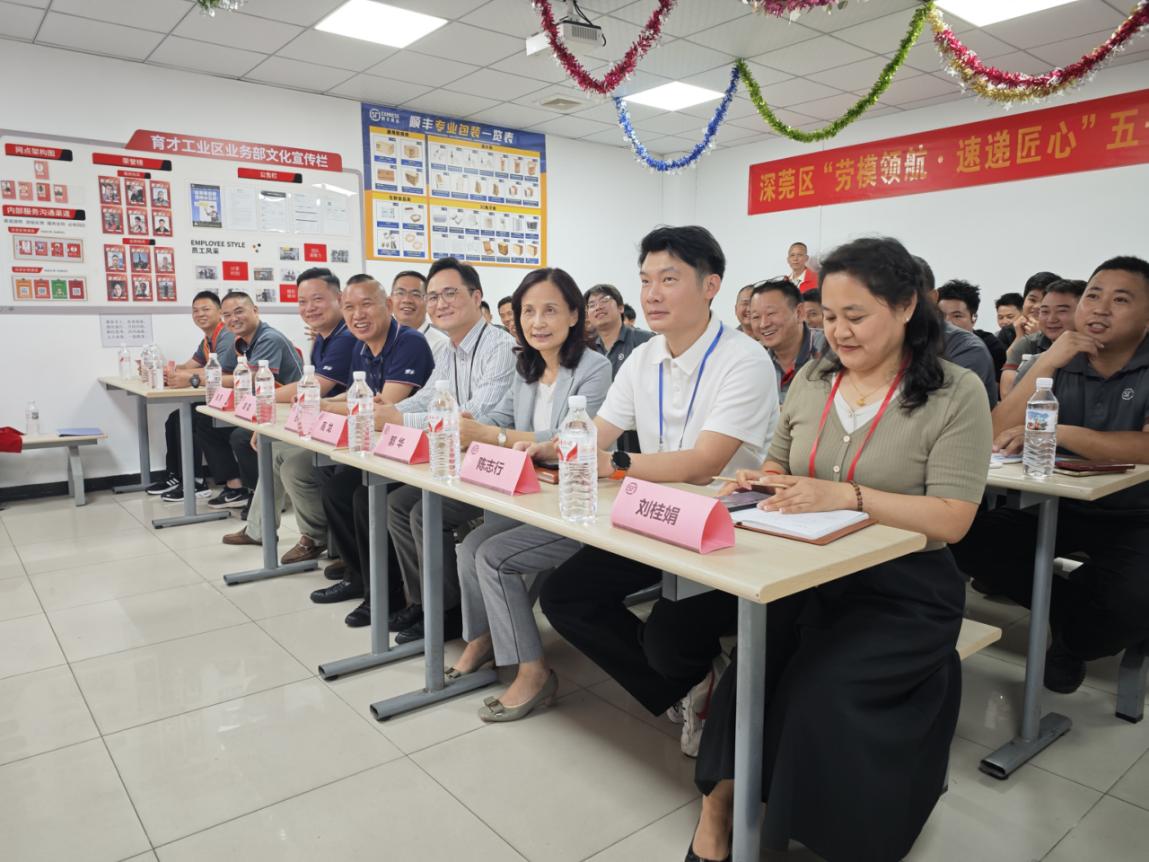 顺丰开展新业态劳模巡讲暨移动厨房慰问活动