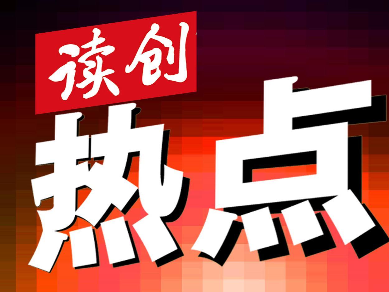 记者快评 |  深圳与人才没有距离