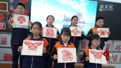 千城百县看中国｜内蒙古：剪纸社团传承非遗 校园绽放童趣之花