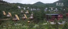 湖南张家界：“五一”假期临近 乡村特色民宿酒店预订火爆