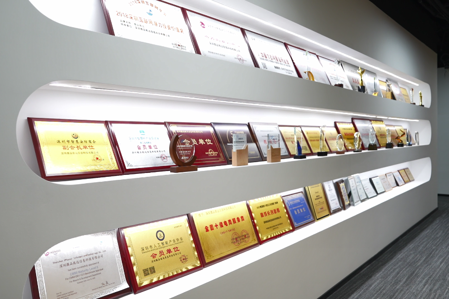 微品致远董事长周洪峰：AI领域“小巨人”赋能产业数智化丨光明创新面孔④