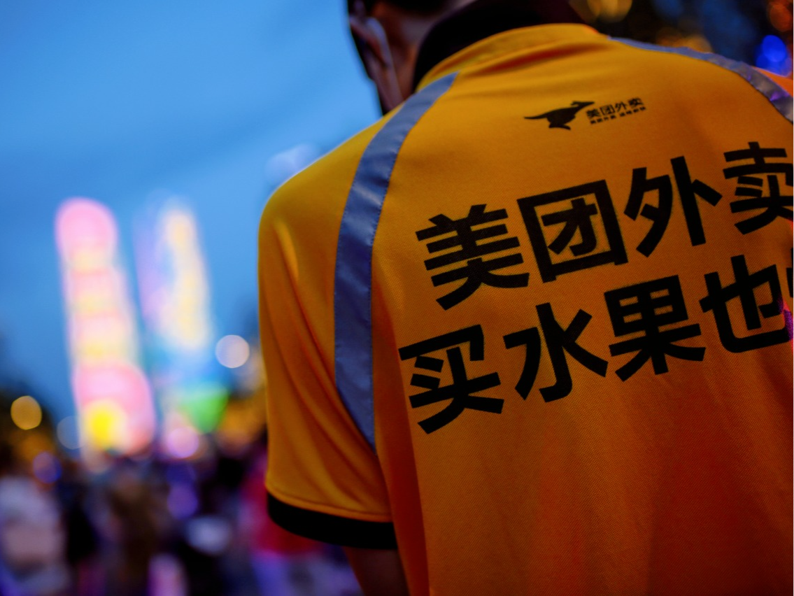 美团宣布为骑手补贴养老保险