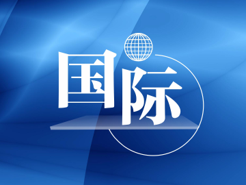 以色列宣布计划3月8日重新开放领空