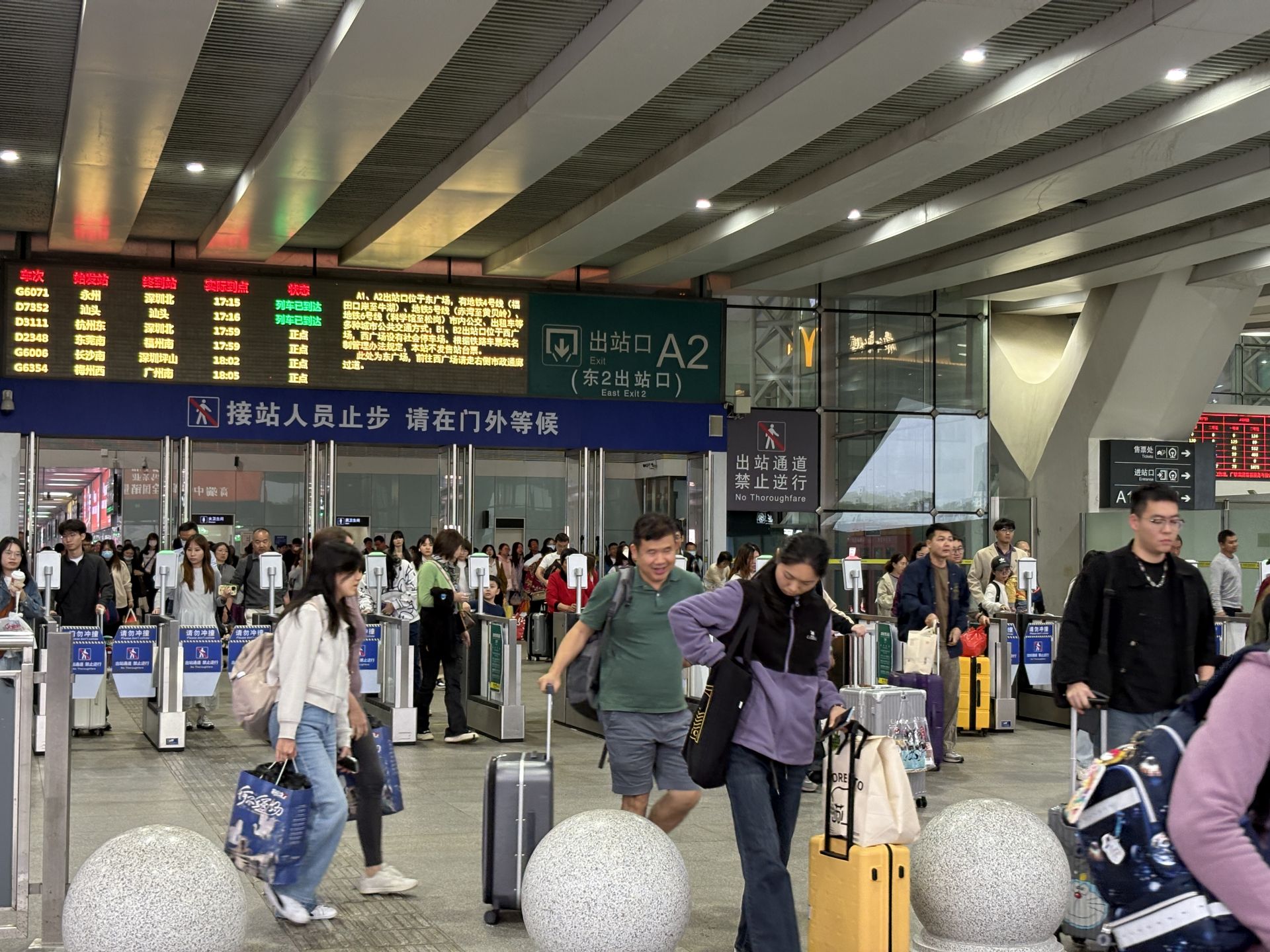 清明假期深圳铁路到发旅客超330万人次，北站刷新客流纪录