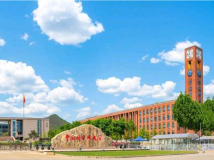今年，中国科学院大学首次在广东招收本科生