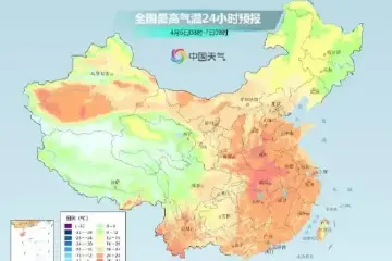 清明假期后中山阴雨频繁，但夏天的气息已经不远了……