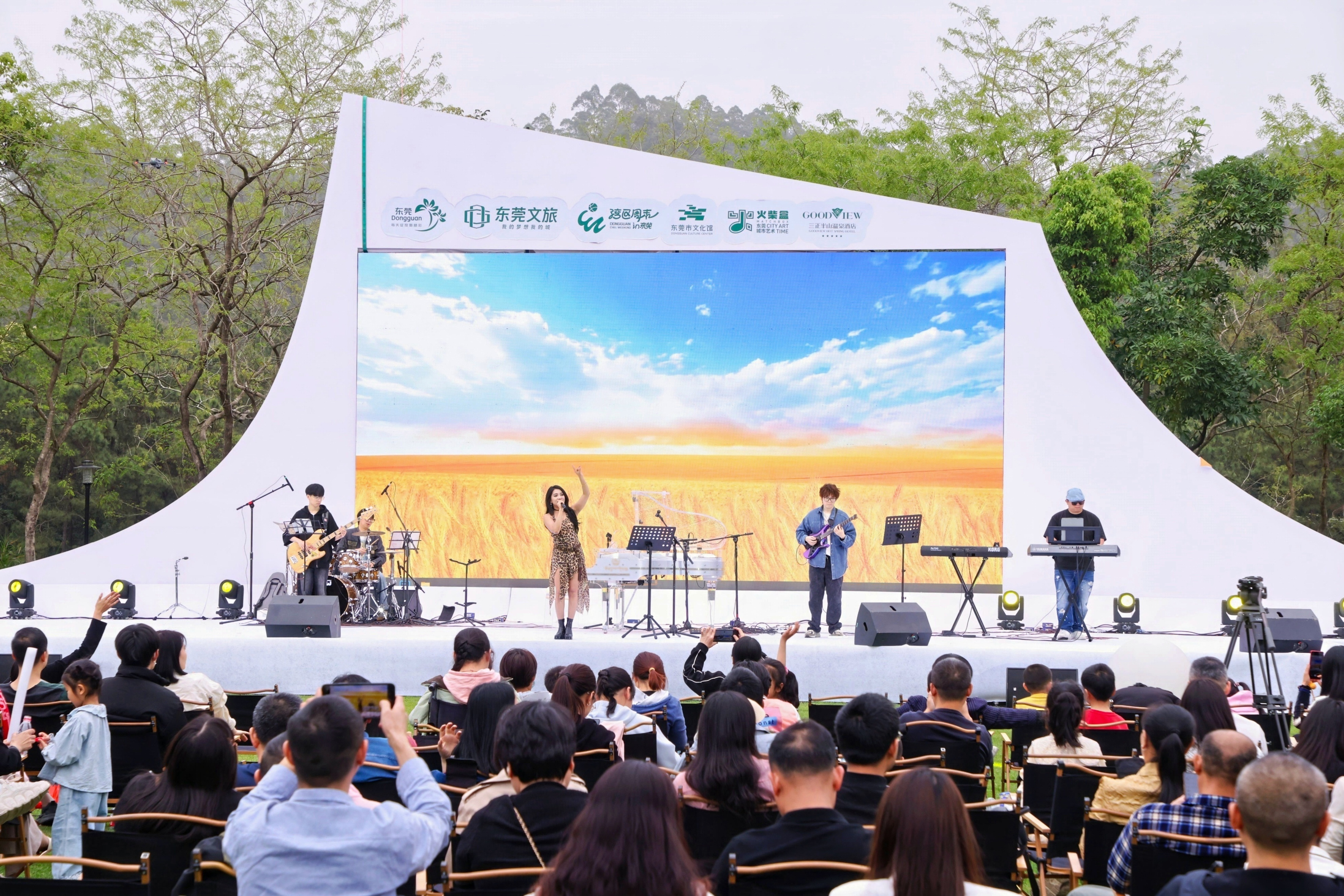湾区周末IN东莞 | 东莞火柴盒&半山音乐节拉动消费超200万元