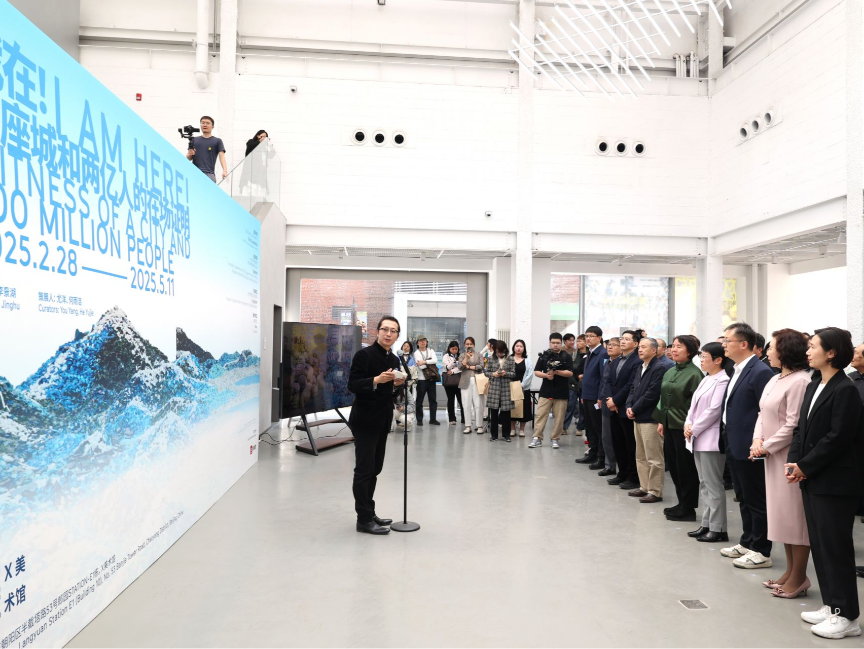 这场跨越南北的文化对话，解开探索新工业文明的“东莞答案”