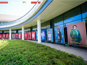 “科学世界中的女性力量”深圳巡展在深圳人才公园开幕