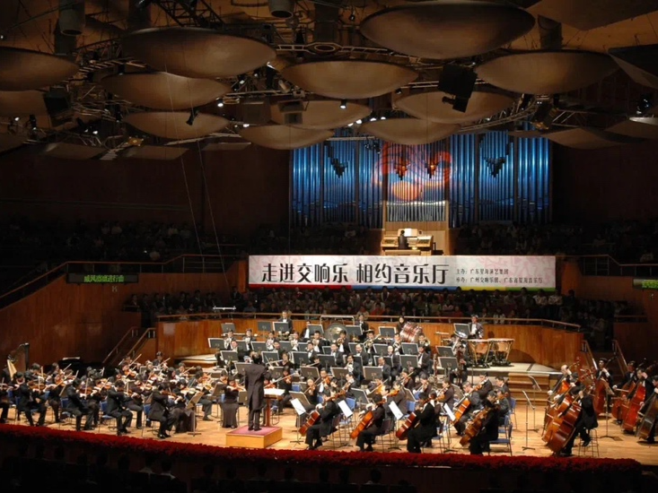为新手推开艺术大门，广州2025“走进交响乐·相约音乐厅”普及音乐会回归