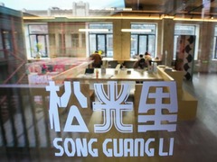“别让书成为摆设，让书在阅读中活起来吧！”世界读书日来临之际专访作家迟子建