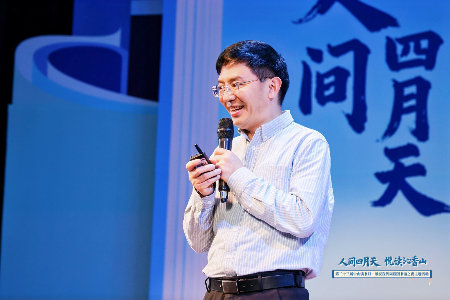 著名儿童文学家张国龙中山开讲：一起读写是最诗意的陪伴