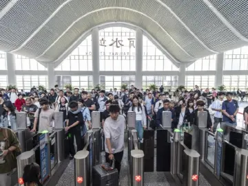 “五一”假期预计全社会跨区域人员流动量超14亿人次