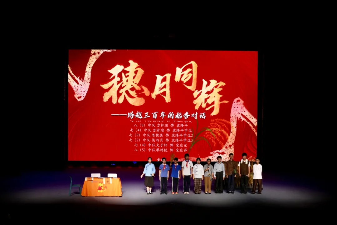 共赴青春之约  坪山“五四”系列活动抢“鲜”看