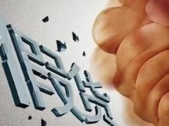 北京“打假警队”：守好知识产权保护“最后一公里”