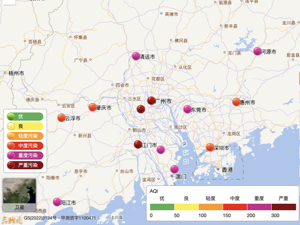 广东遭沙尘袭击？多个地市出现空气污染！专家释疑→