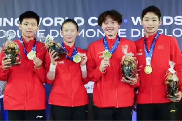 祝贺！陈艺文获跳水世界杯加拿大站混合团体金牌