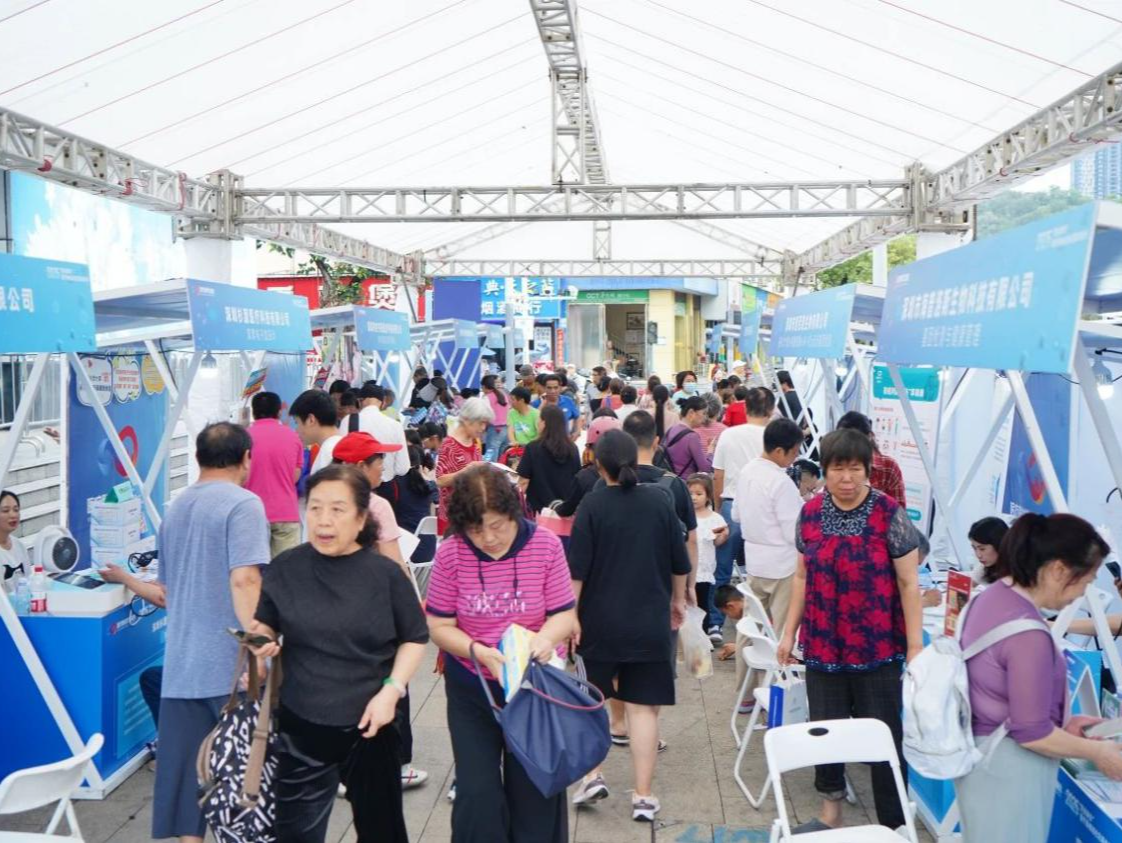 “健康集市”开到家门口，南山医疗器械进社区呵护居民健康