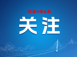 广东正式入汛，强降雨强对流多发