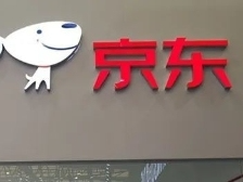 京东：未来三个月将招聘10万名全职骑手
