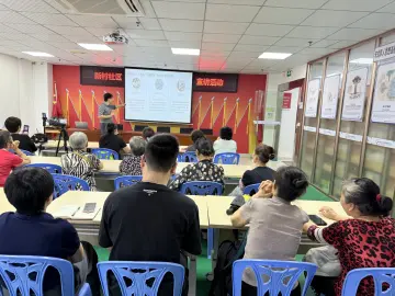 新村社区：拆穿养生诈骗伎俩，反诈普法筑牢安全线