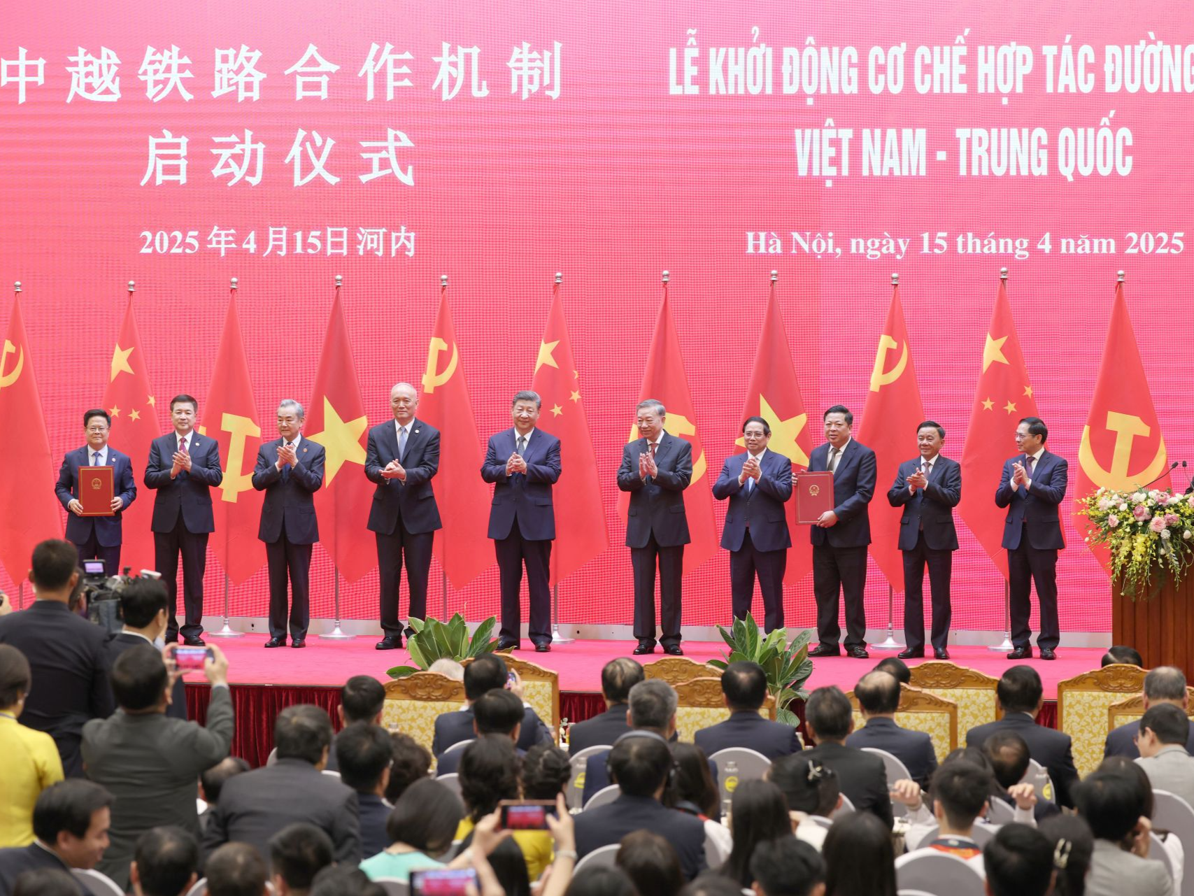 一见·这435毫米，何以牵动两国的关切