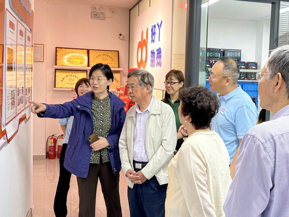 “好丫助残”架起“彩虹桥”，行校企协同推动残疾人就业高质量发展
