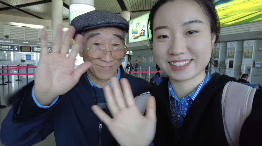 山西姥爷启程来深！向深圳网友发来问候视频→