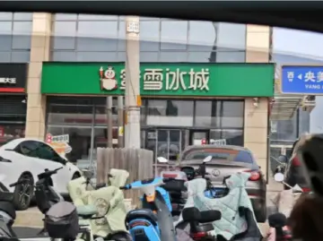 强制统一店铺广告牌匾事件何以频发？多位法律专家有话说