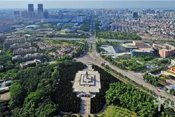 从“香山”到“中山”：一座城市的百年蝶变
