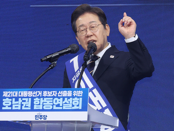 李在明当选韩国共同民主党总统候选人