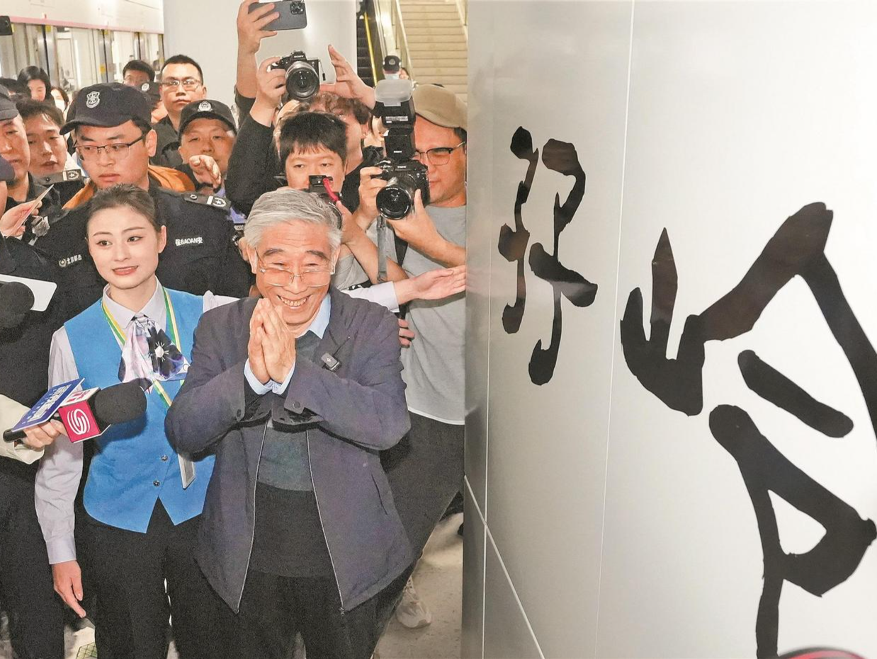 晶报特别报道│“美好，感动！这就是互联网的意义”