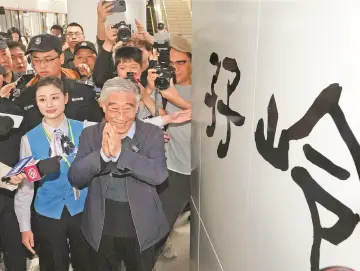 晶报特别报道│“美好，感动！这就是互联网的意义”