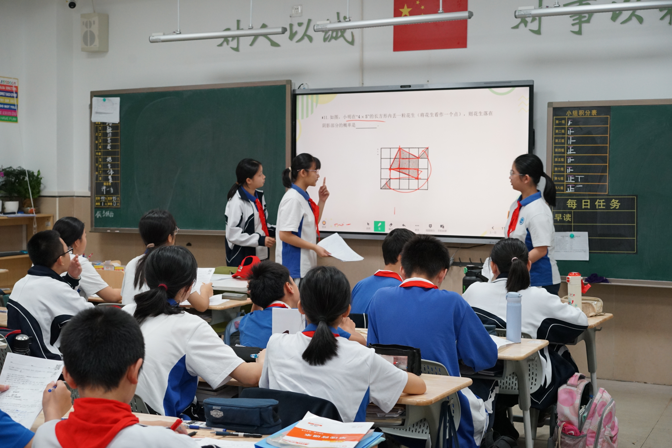 没有老师的一天！同泽学校让学生体验自主管理