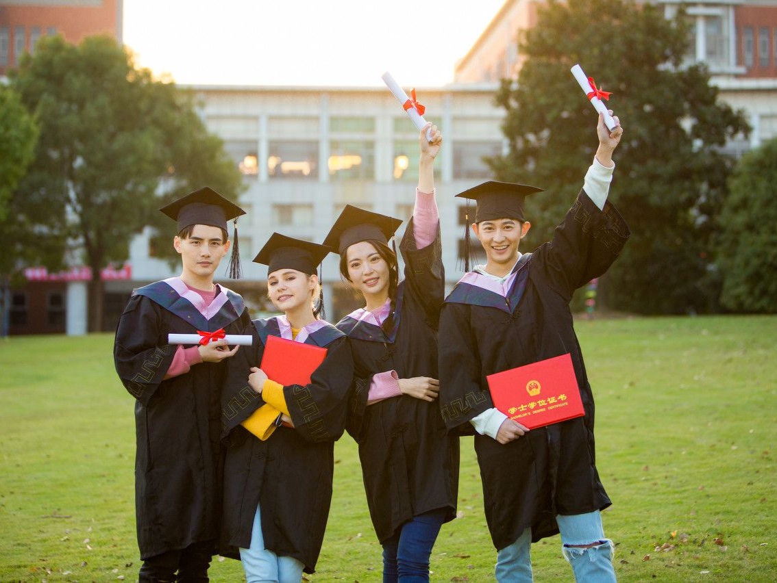 本科新专业+29，今年高考就可以报名