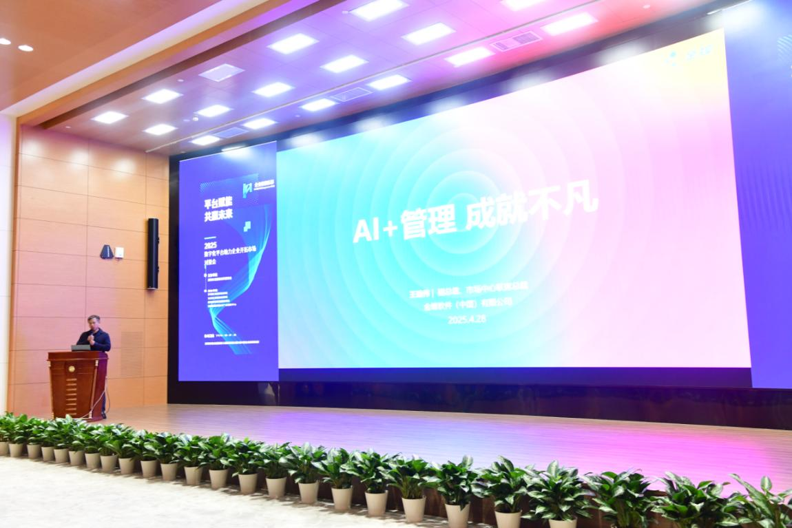 搭建“平台+产业”双向赋能平台 一季度我市限额以上单位网络零售额增长20.8%