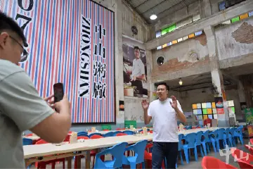 废弃发电厂变身网红粥厂！中山港口创业青年把“流量”化成“留量”
