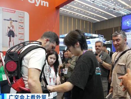 广交会“圈粉”全球 境外采购商：坚定看好中国制造的产品 