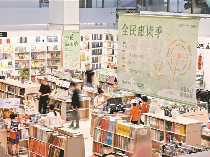 1771场活动开启“图书馆之城”阅读盛宴