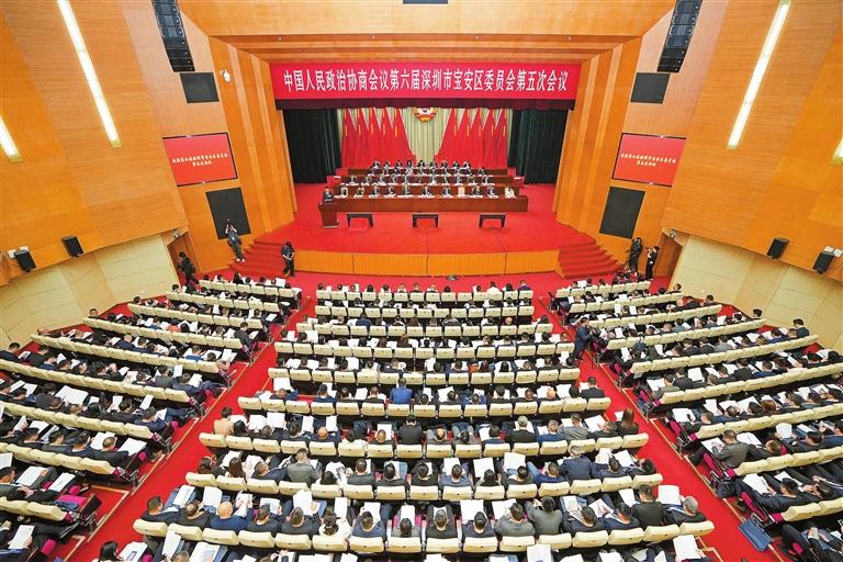 以“政协之为”激扬向新之力汇聚向新之势