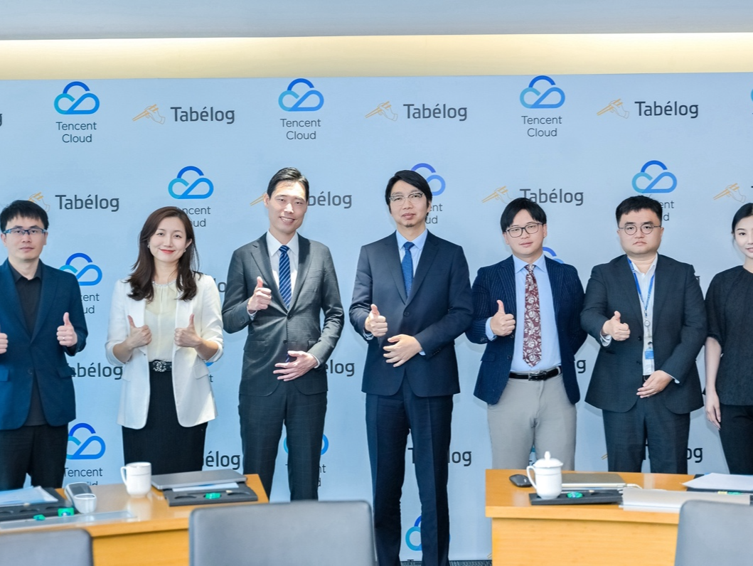 Tabelog携手腾讯云上线微信小程序，将为近700万中国游客提供日本餐厅预定服务