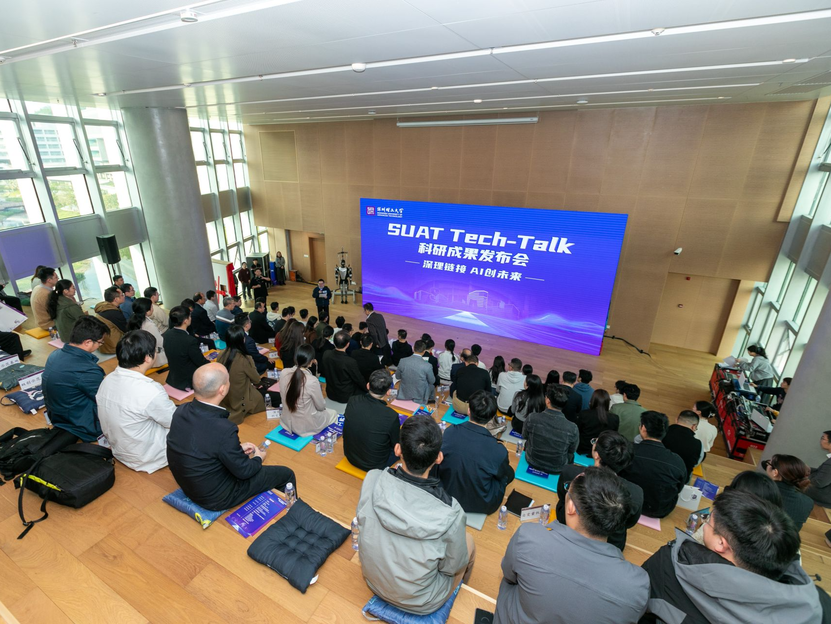 为在校生埋下创业种子！深圳理工大学举办科研成果发布会活动