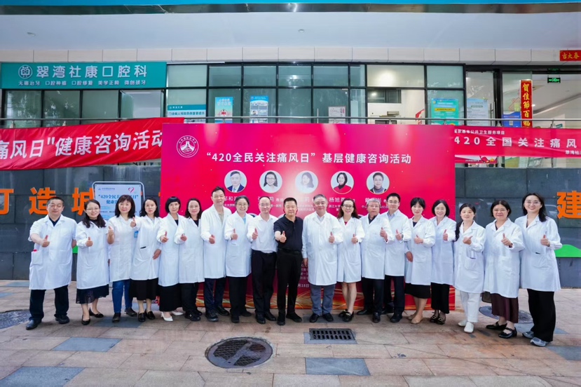 老火靓汤、果糖饮料悠着点喝！专家指出高尿酸呈现越来越年轻化