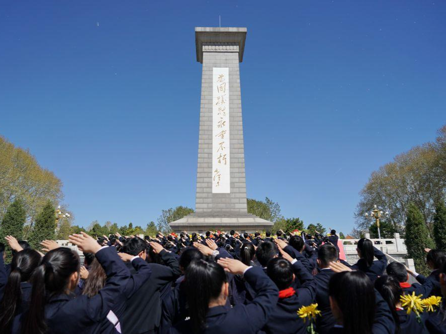 家国永念丨不忘来时路