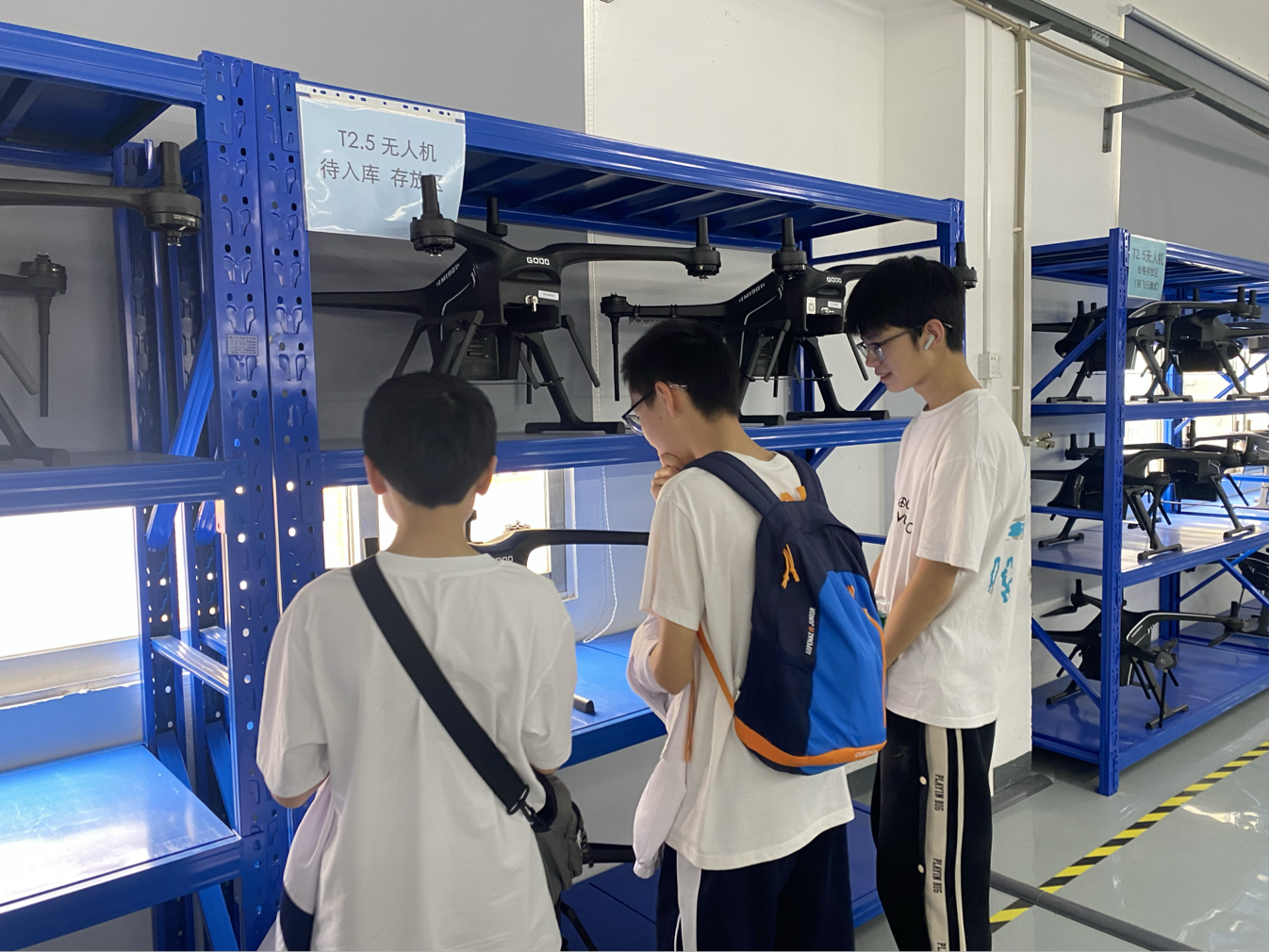 香港深圳翠竹同乡会开展主题研学交流活动