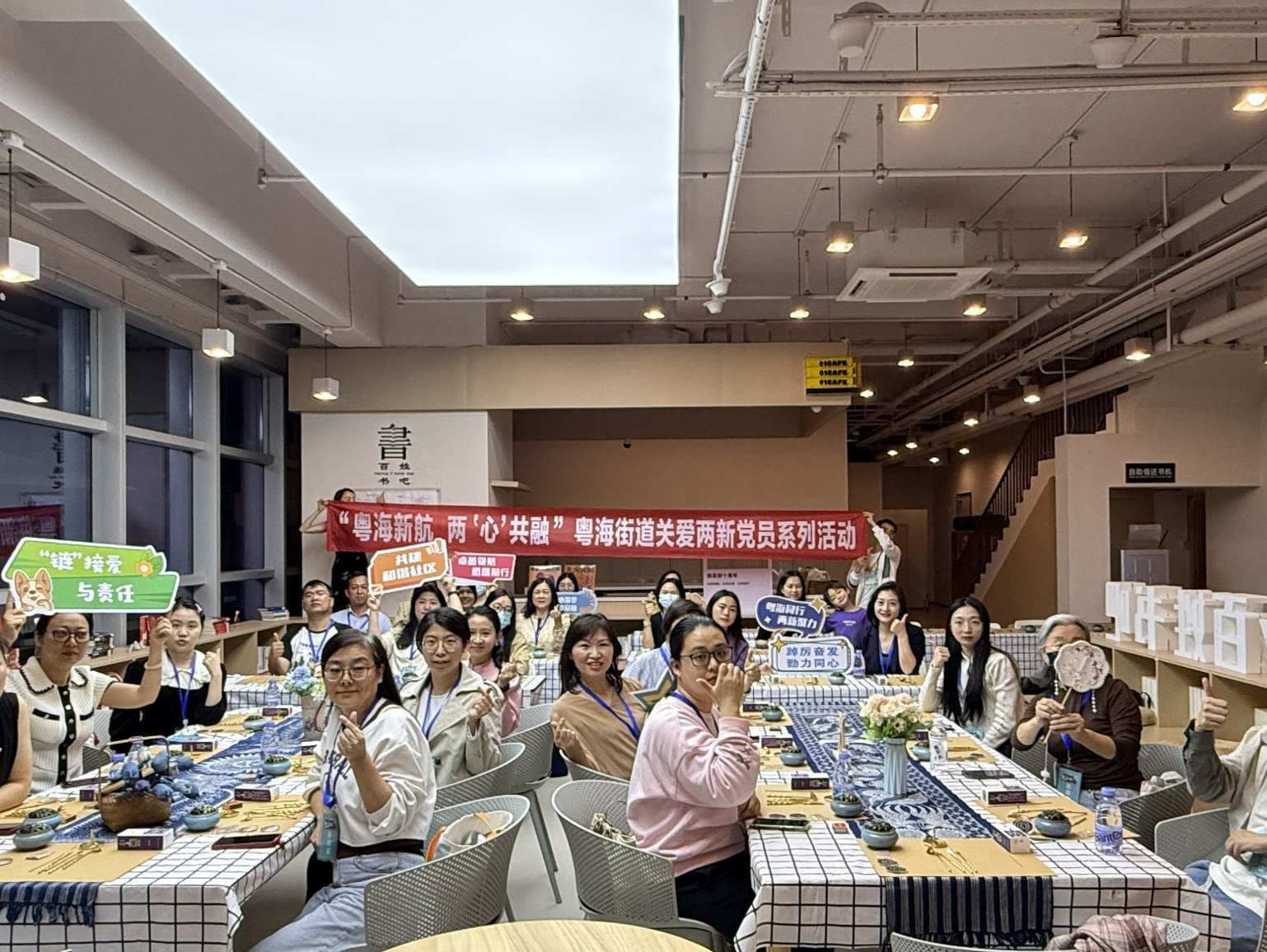 粤海街道举办关爱两新党员系列活动之“香韵悠然·匠心制香之旅”