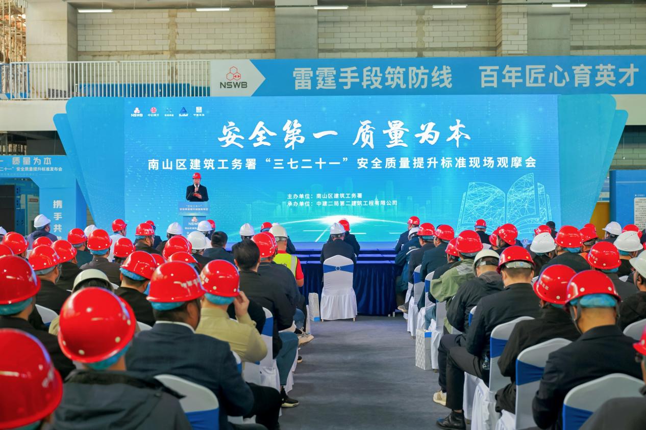 深圳育才中学桃源校区建设进入“倒计时” 以“三七二十一”标准打造教育新标杆